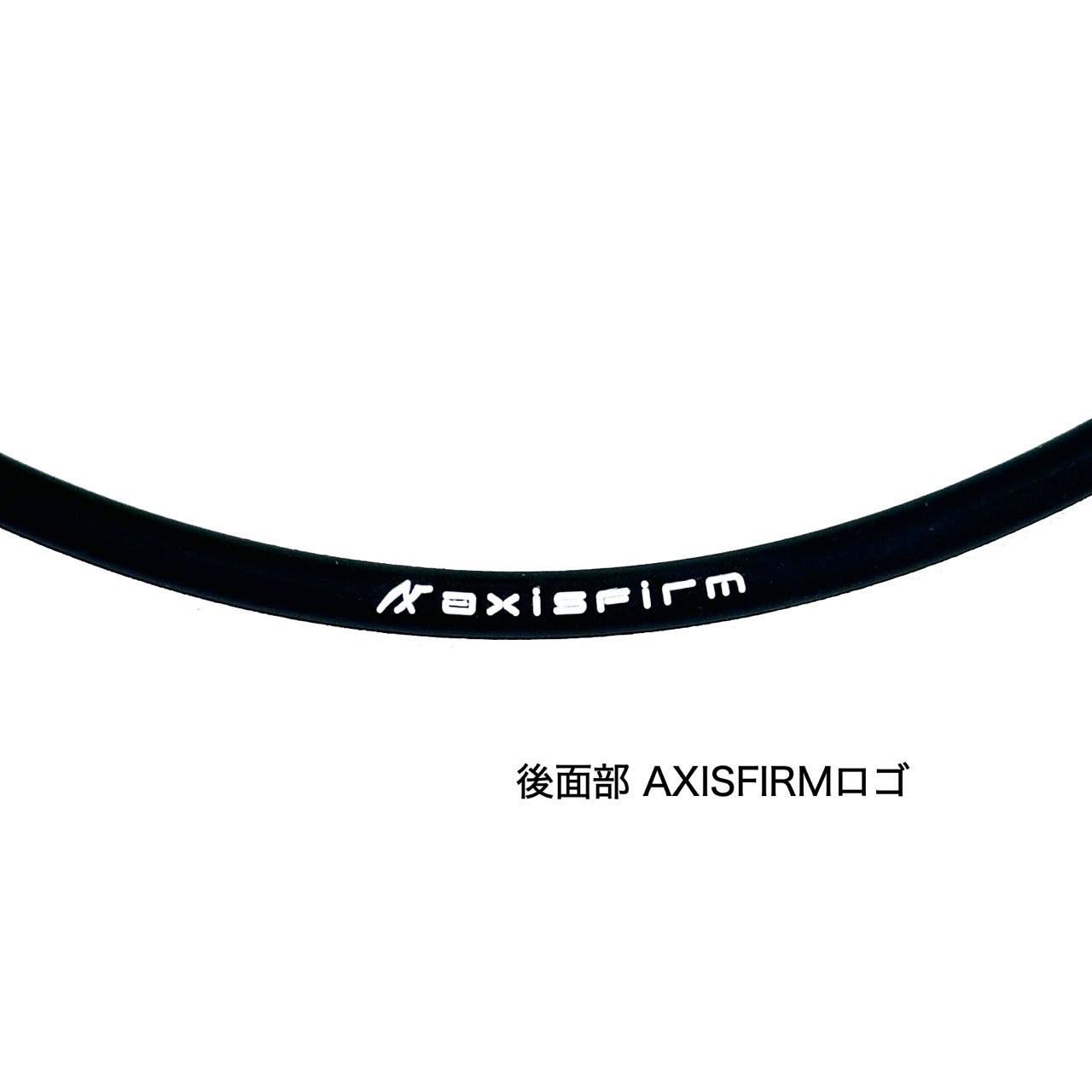 シリコンネックレス AXF-900