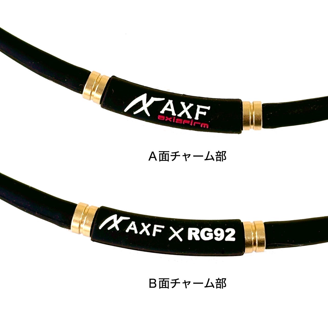 シリコンネックレス　AXF-900