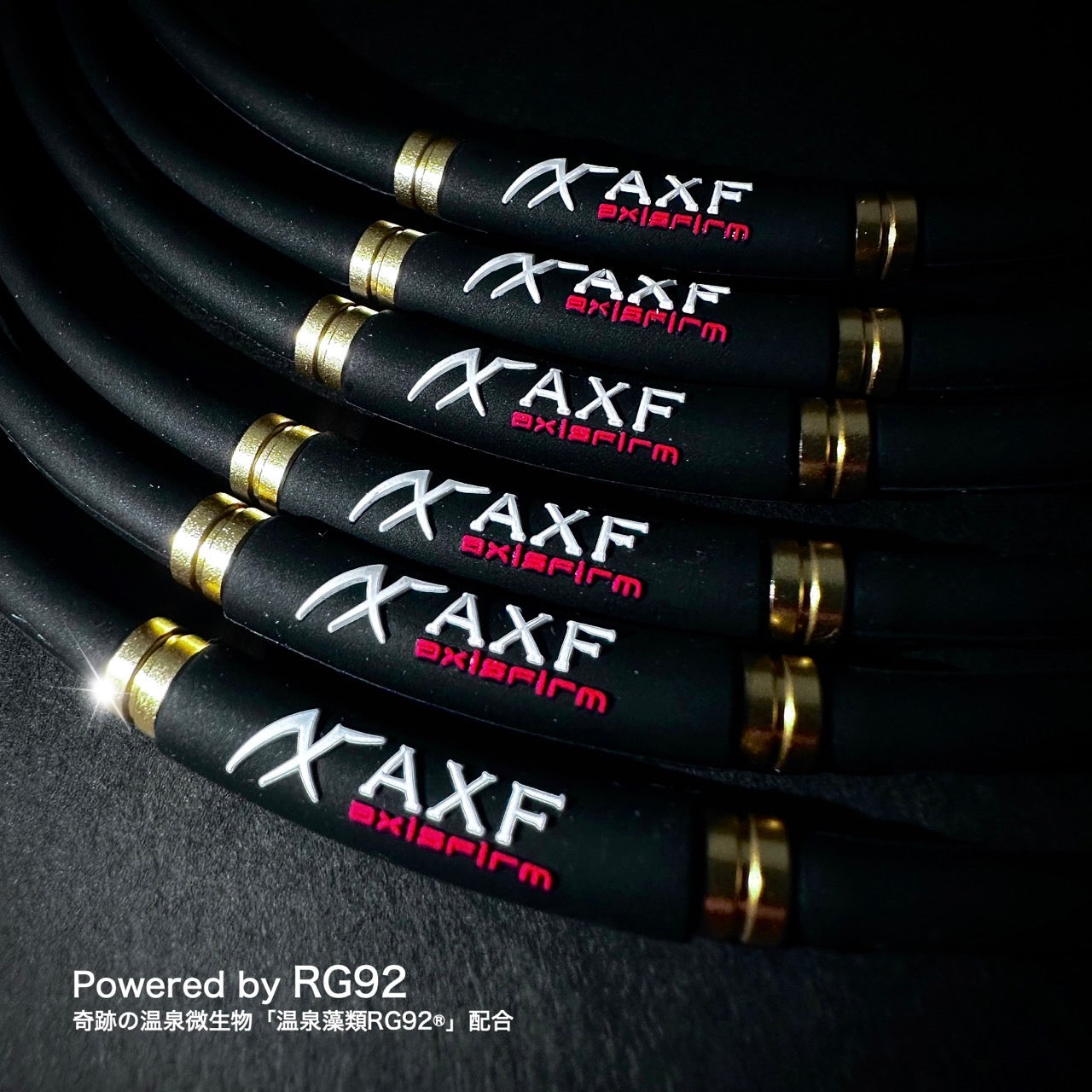 シリコンネックレス　AXF-900