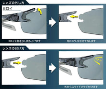 이미지를 갤러리 뷰어에 로드 , 제한 50 협력 에어 플라이 X Axf Axfirm Belgard 이중 특허 기술 모집 렌즈 선글라스 선글라스 네온 옐로우
