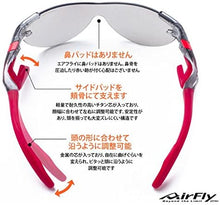 Cargar imagen en el visor de la galería, La colaboración más fuerte Airfly XF Axisfirm Belgard Tecnología de doble patente Reclutamiento Gafas de sol Color de carbono
