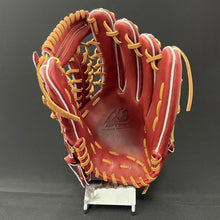Load image into Gallery viewer, Sample product special price XB outfield Globe kip leather engine
