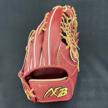 Load image into Gallery viewer, Sample product special price XB outfield Globe kip leather engine
