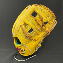 Load image into Gallery viewer, Sample goods Special price hot water firewood molded XB infielder glove natural
