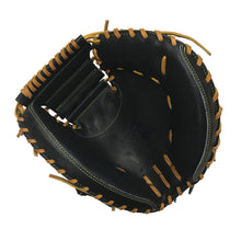 Cargar imagen en el visor de la galería, AXF axisfirm x Belgard Rubber ball catcher mitt negro x cuerda bronceada para el lanzamiento correcto
