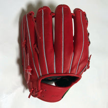 Cargar imagen en el visor de la galería, AXF axisfirm x Belgard,Guantes de béisbol, para jugador completo
