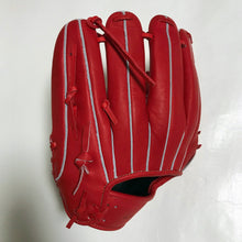 Load image into Gallery viewer, AXF axisfirm x Belgard Baseball gloves, for All-Round Player
