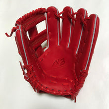 Load image into Gallery viewer, AXF axisfirm x Belgard Baseball gloves, for All-Round Player
