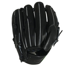 Load image into Gallery viewer, AXF axisfirm x Belgard Baseball gloves, for pitcher , black, right throw.
