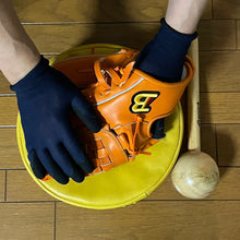 Load image into Gallery viewer, During the present campaign! Rigid infield hand gloves BELGARD Label Right throwing orange hot water molded BG0004ku
