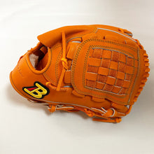 Load image into Gallery viewer, During the present campaign! Glove B label right throwing orange water for hard pitcher
