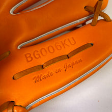 Load image into Gallery viewer, During the present campaign! Hard infield hand gloves BELGARD Label Right throwing orange hot water molded BG0006ku
