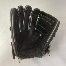 Load image into Gallery viewer, Sample product special hard pitcher glove left throw (Jutel leather tension)
