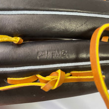 이미지를 갤러리 뷰어에 로드 , 샘플 제품 특수 하드 타입 외야수 손 장갑 왼쪽 던지기 (Jutel Leather Tension Steer)
