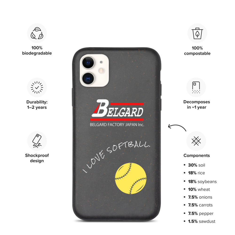 Belgard Logo I-Phone案例我喜歡壘球。